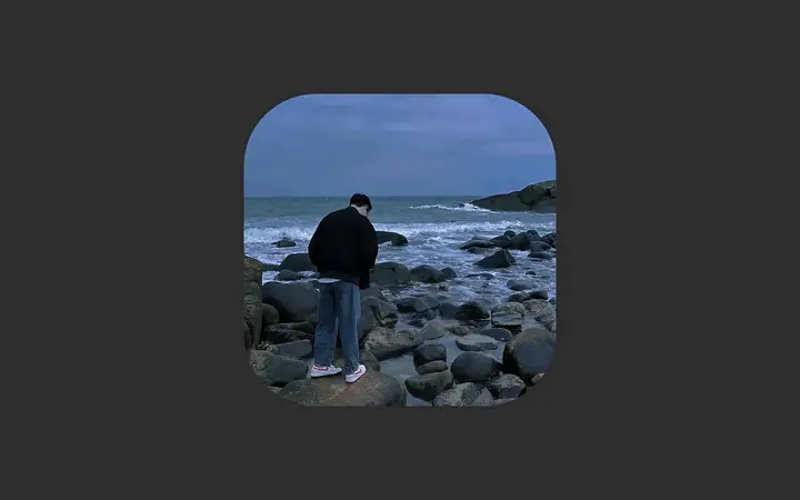 The Young Boy and the Sea